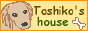 Toshiko's house